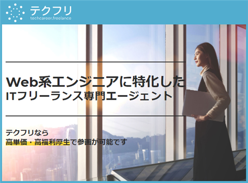 フ?ロエンシ?ニア